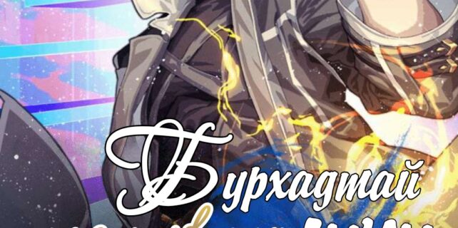 AddText_07-15-12.38.58