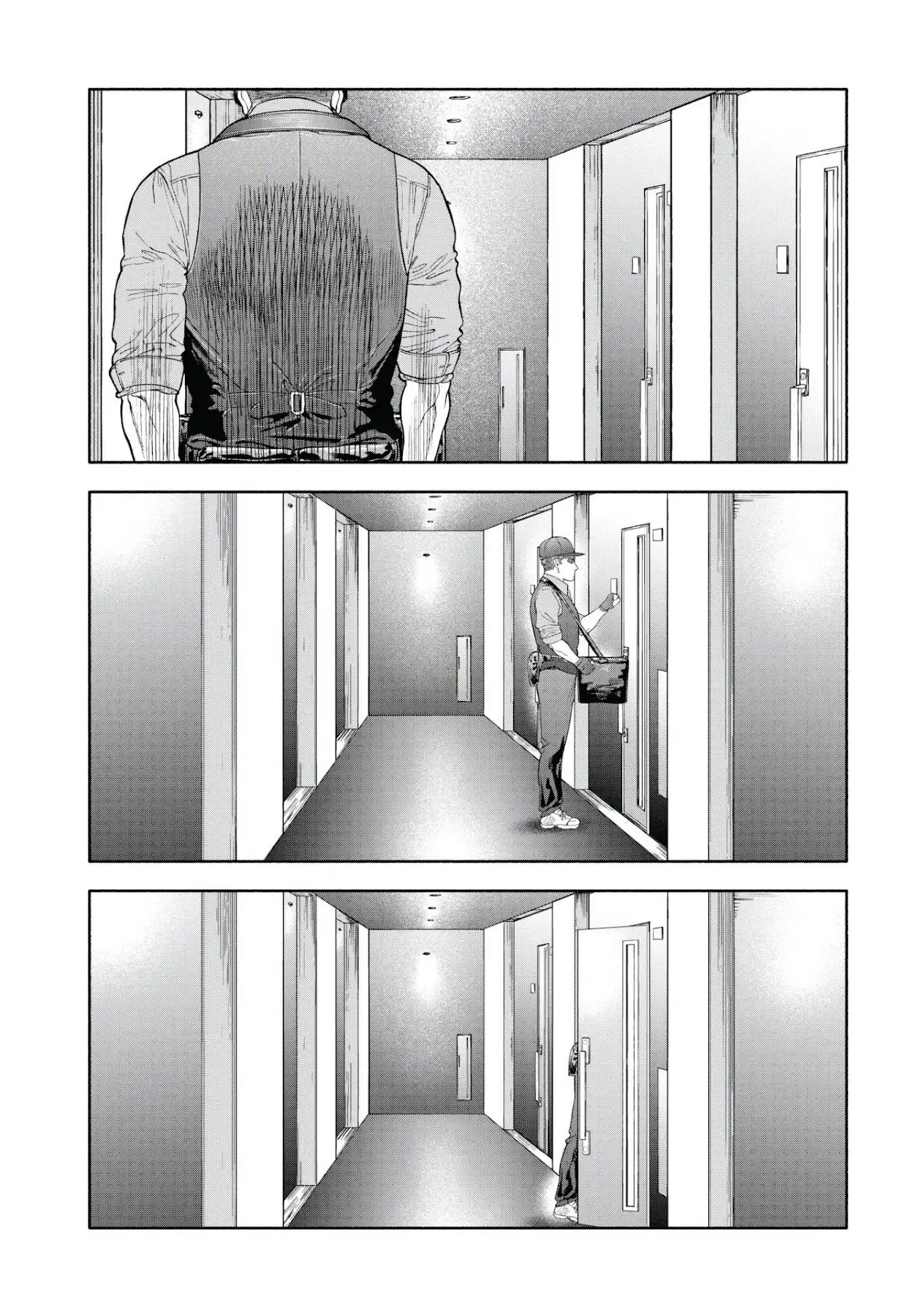 Бүлэг 80 · 59
